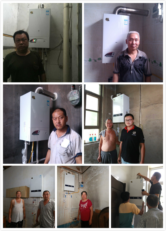 优德88壁挂炉：未来或可期，保持循序渐进方是正道！