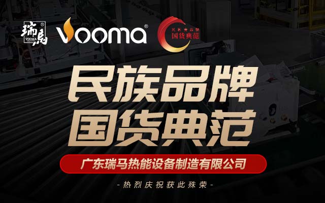 ����Ʒ�ƹ����䷶