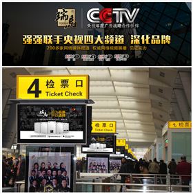 热烈：赜诺88壁挂炉再次中标河北宁晋县&ldquo;煤改气&rdquo;工程